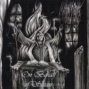 INHUMANE DEATHCULT - On Behalf of Satan - CD