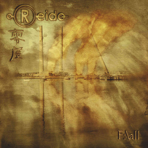 REIDO - F:\all - CD