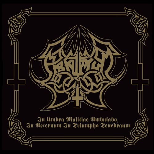 ABRUPTUM - In Umbra Malitiae Ambulabo, In Aeternum In Triumpho Tenebraum - 12"LP