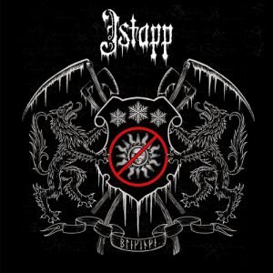 Istapp - Blekinge Gatefold LP