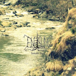 Enisum - Samoht Nara LP (Black)