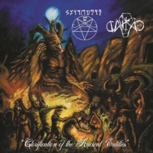 Caixao - Glorification of the Ancient Entities CD