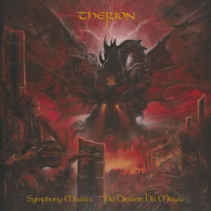 Therion - Symphony Masses: Ho Drakon Ho Megas LP (Black)
